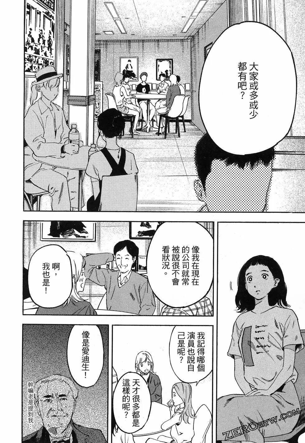 第02卷123