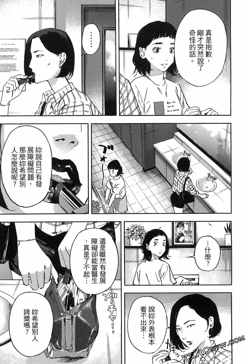 第02卷126