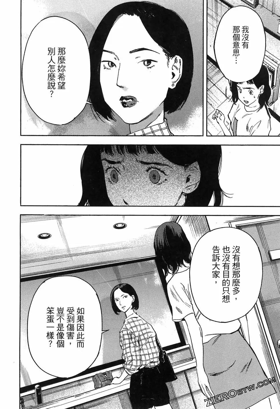 第02卷127