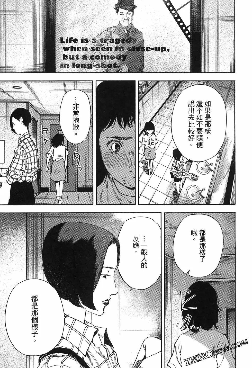 第02卷128