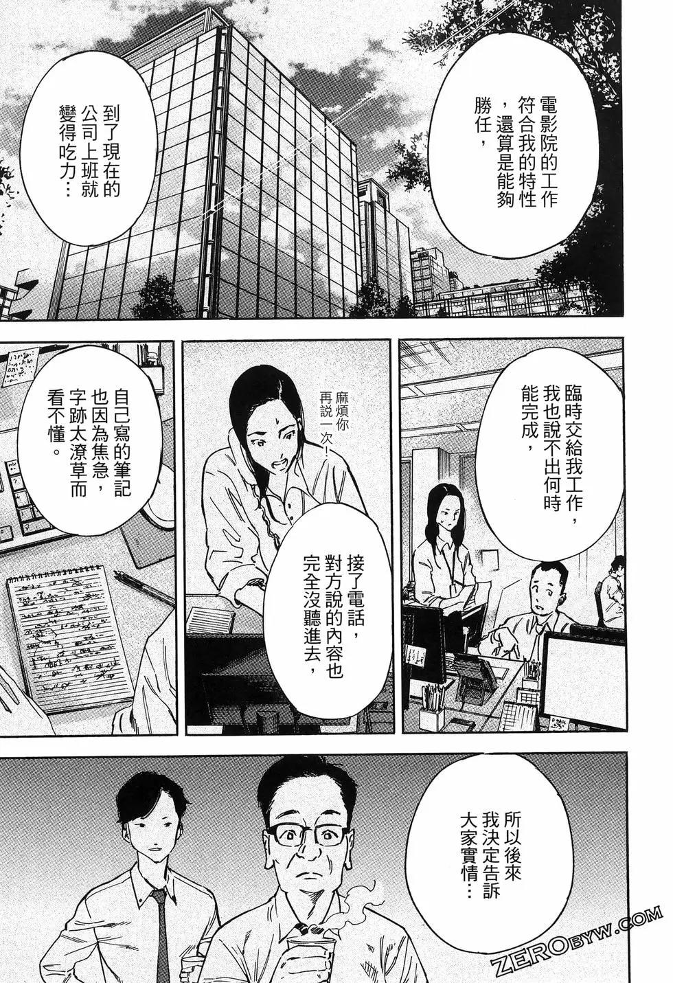 第02卷130
