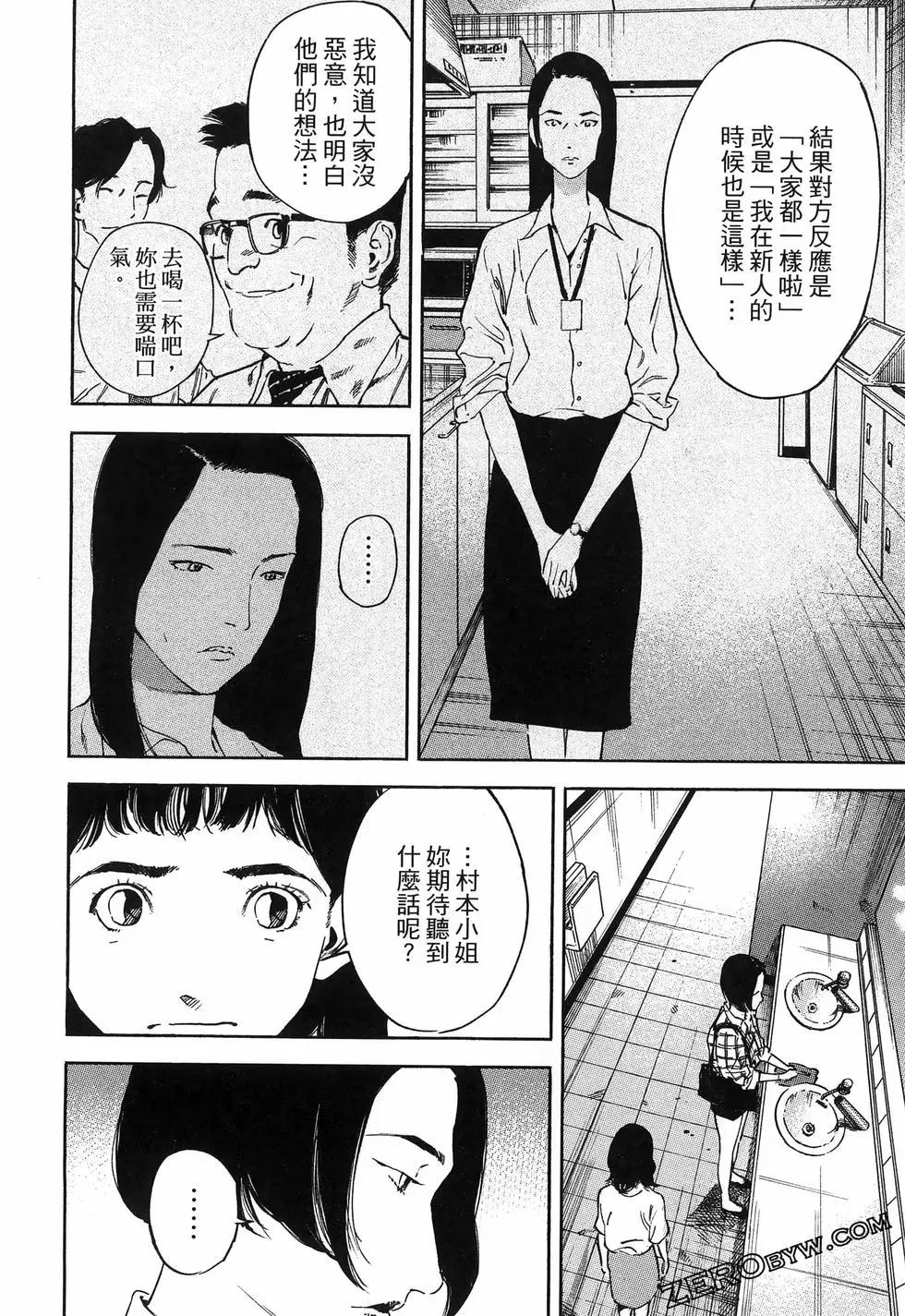 第02卷131