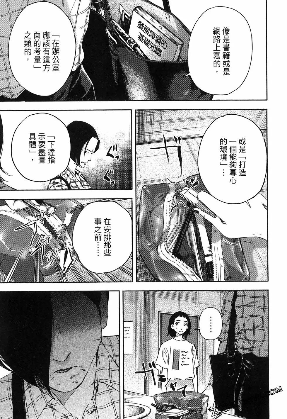 第02卷132