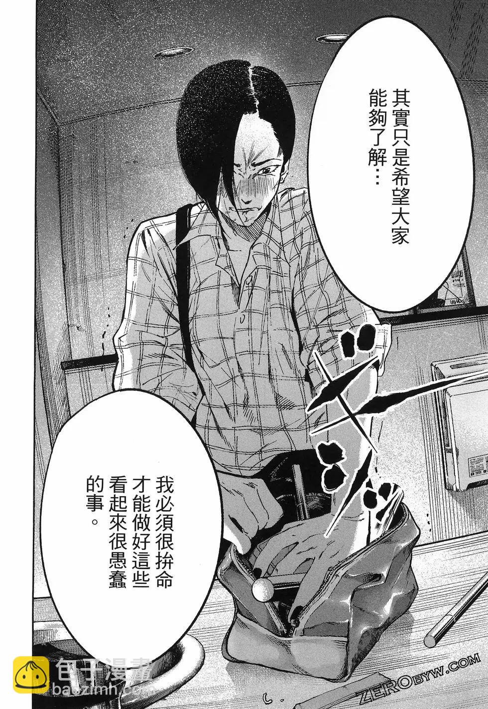 第02卷133
