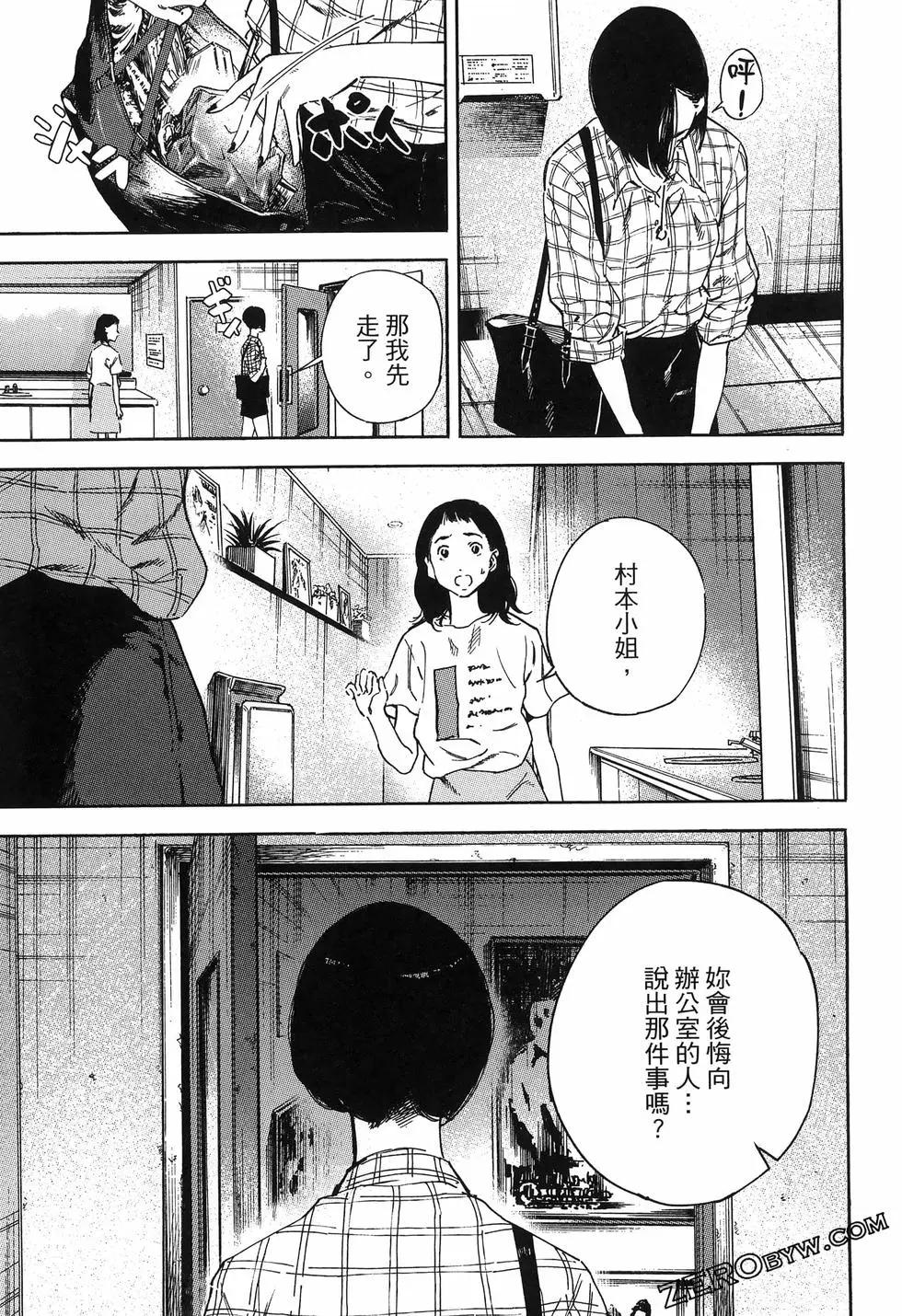 第02卷134