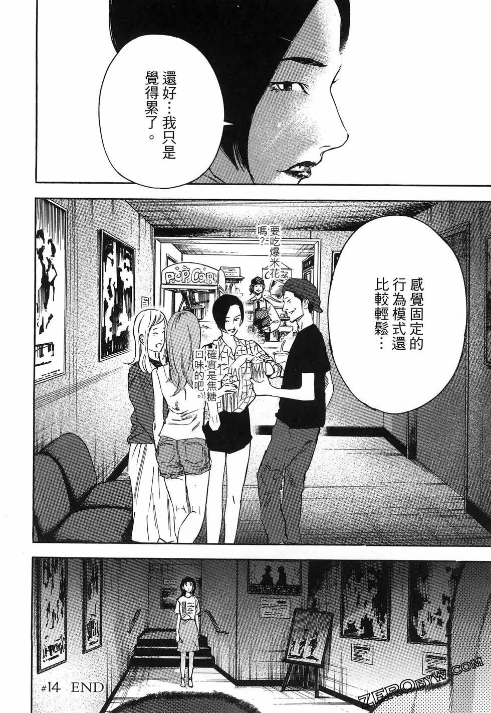 第02卷135