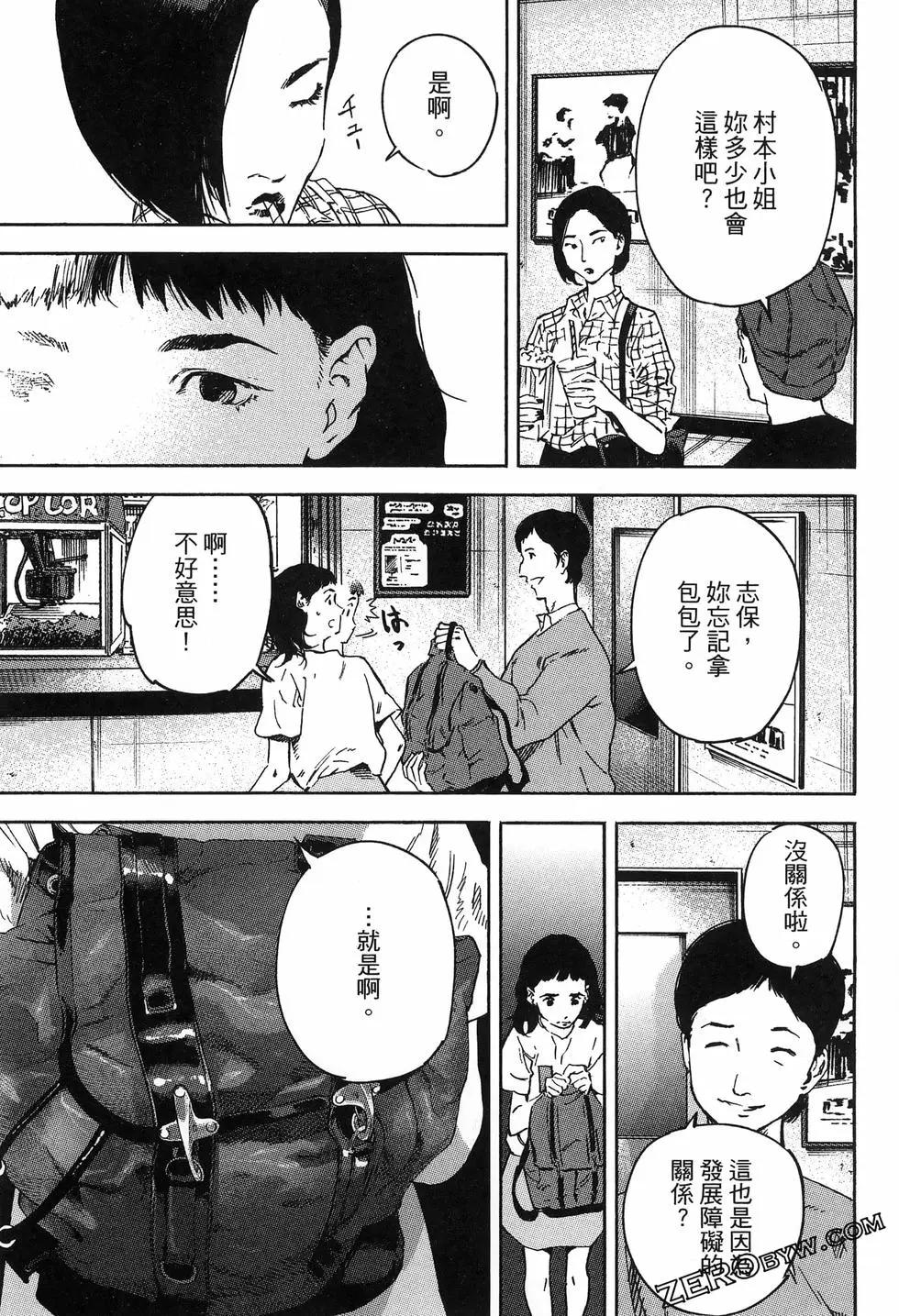 第02卷140