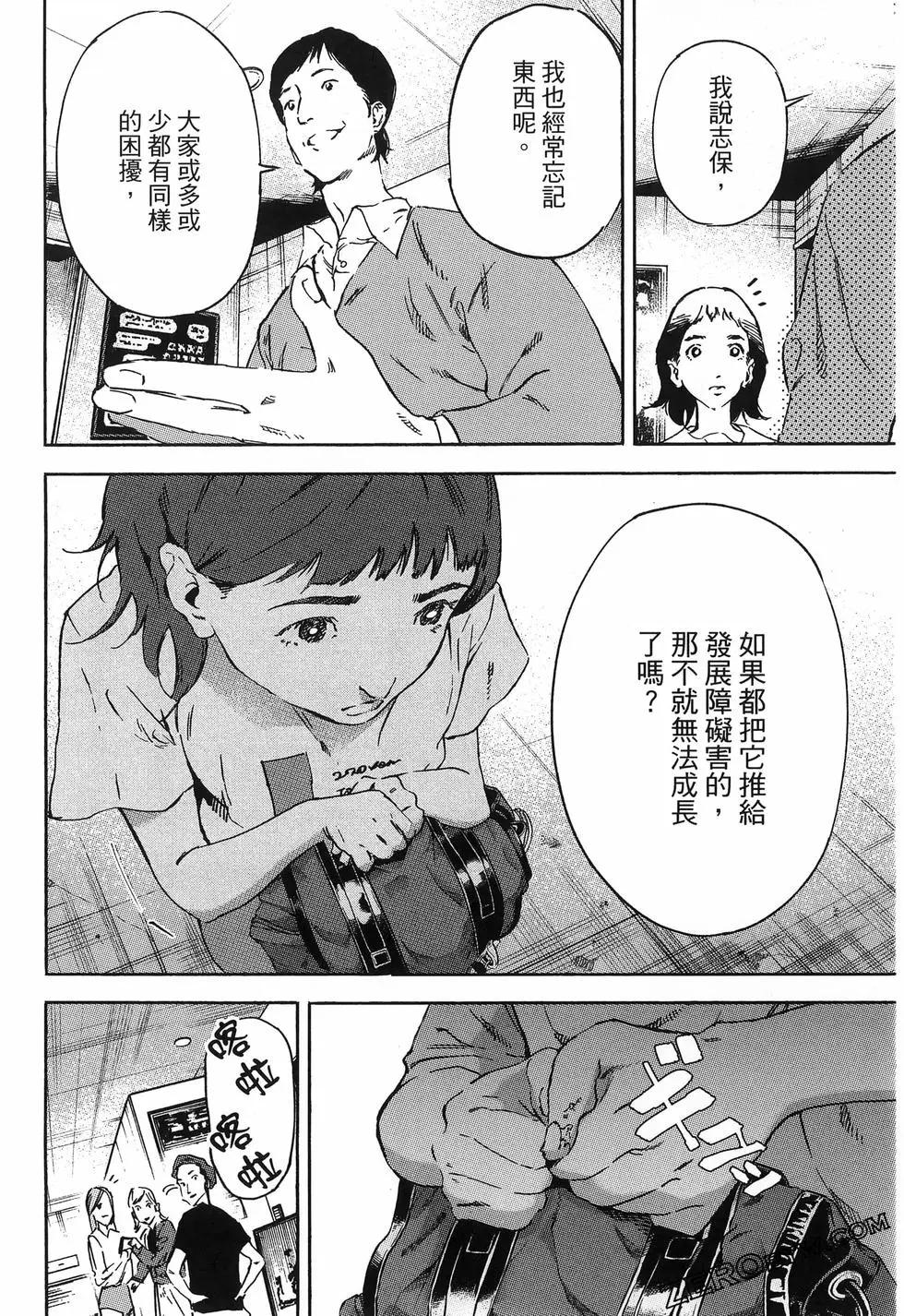 第02卷141