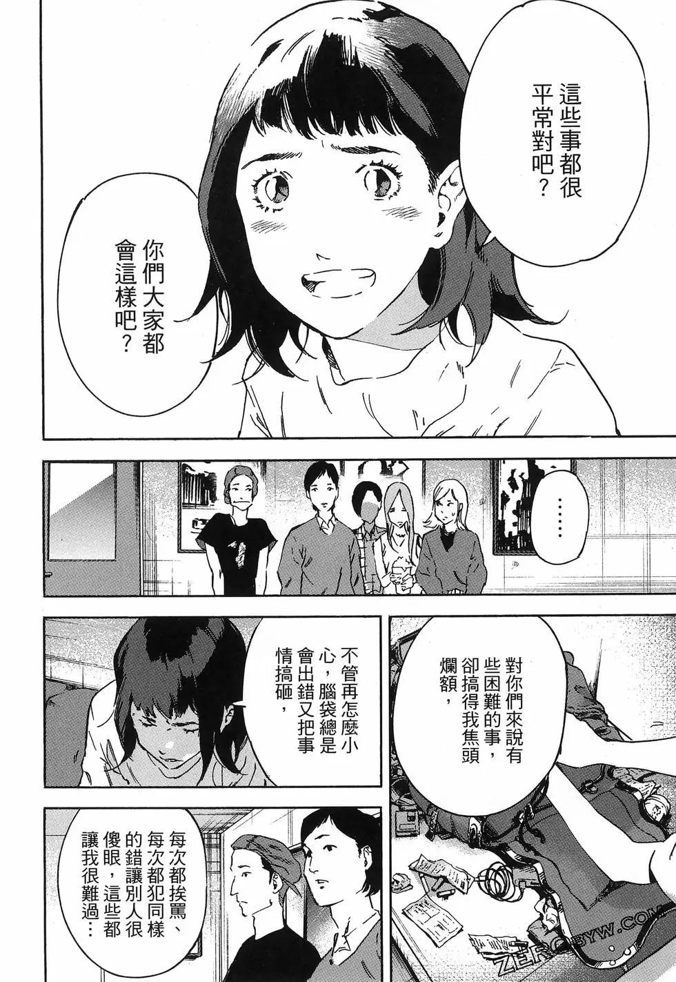 第02卷145