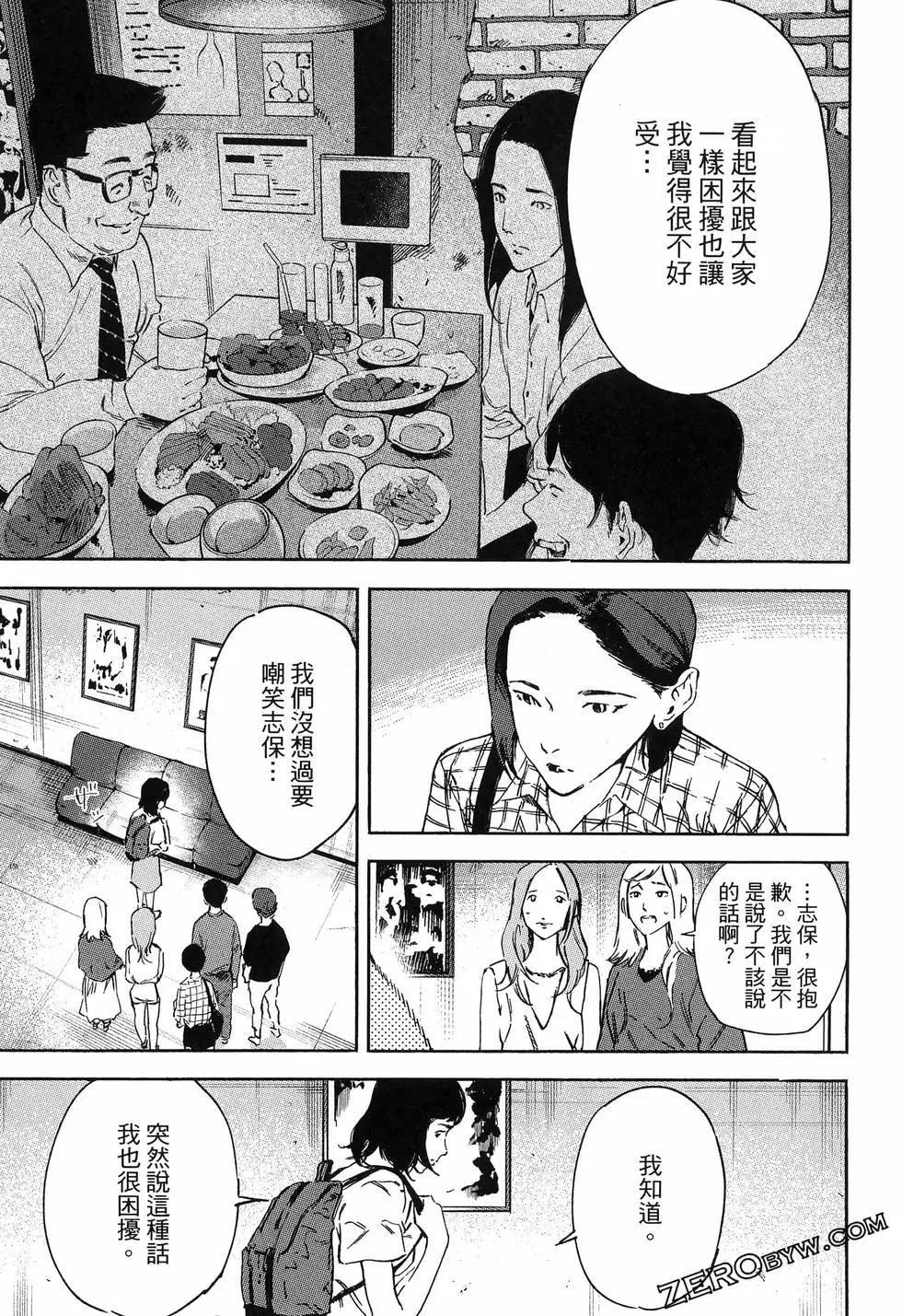 第02卷146