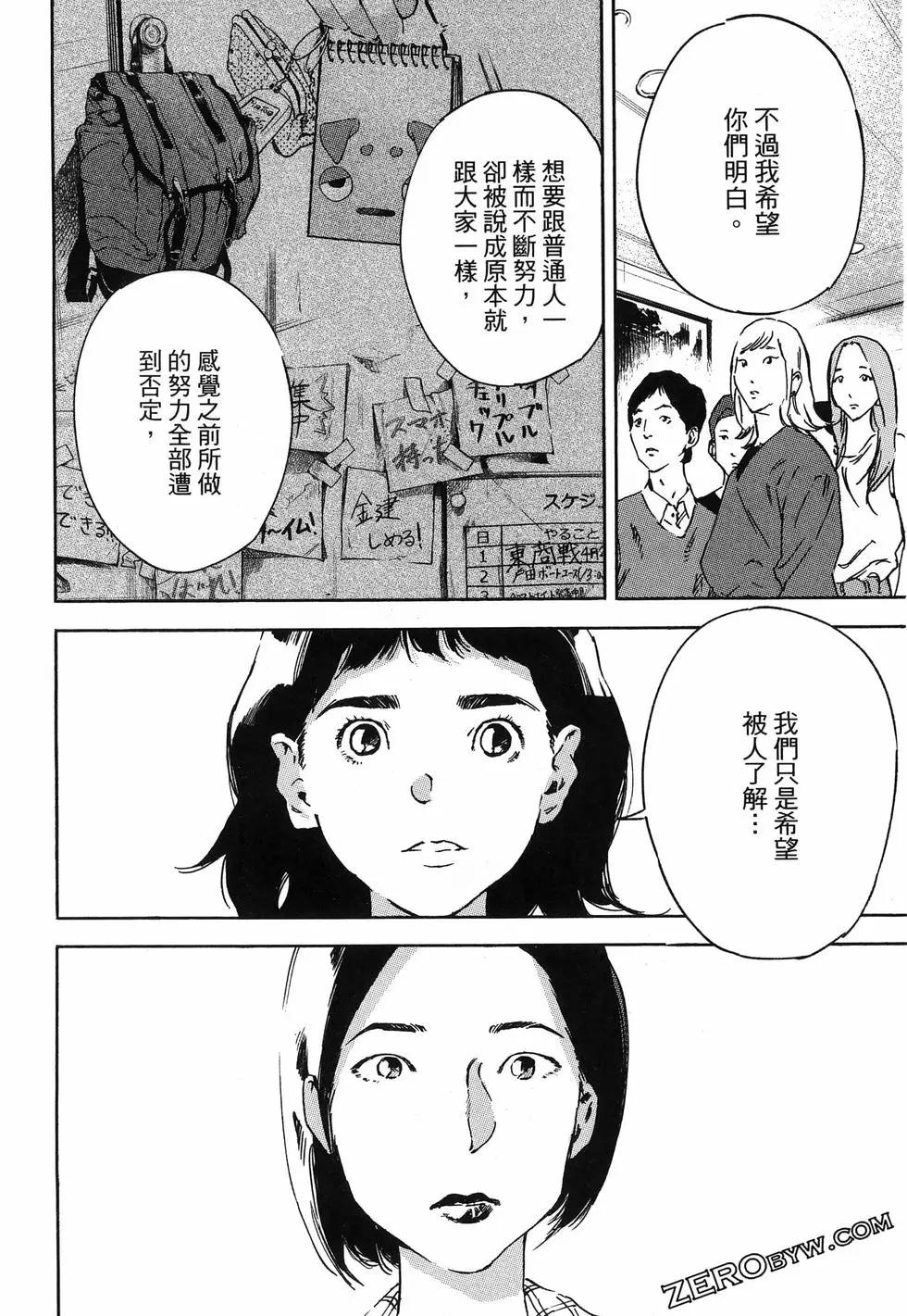第02卷147