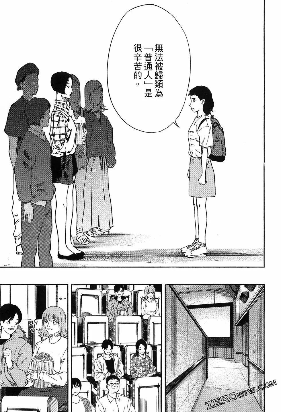 第02卷148