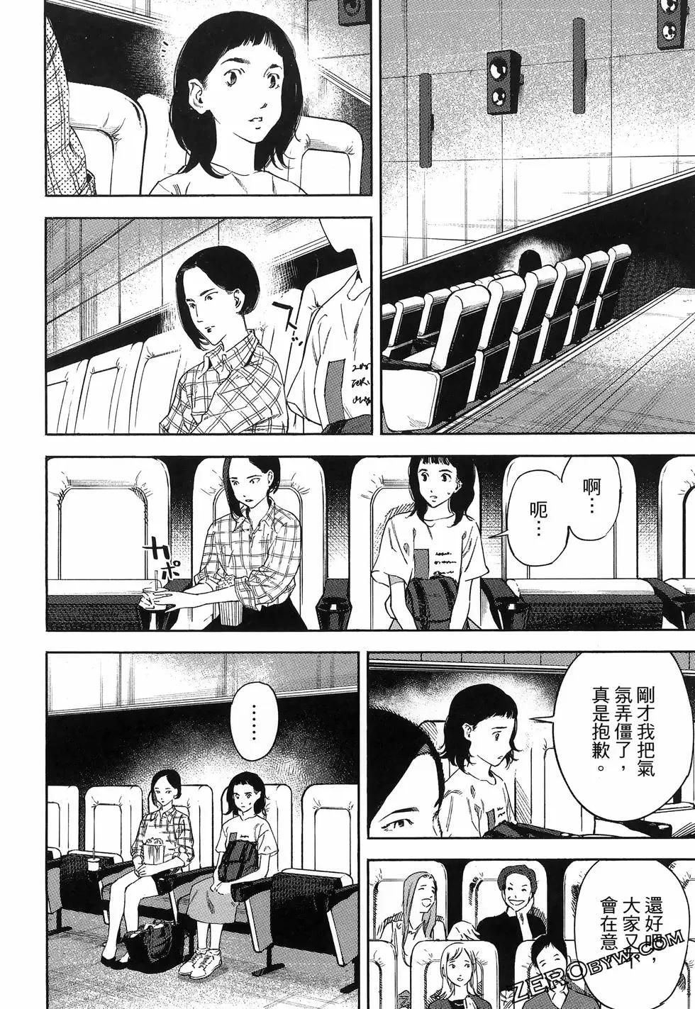 第02卷149