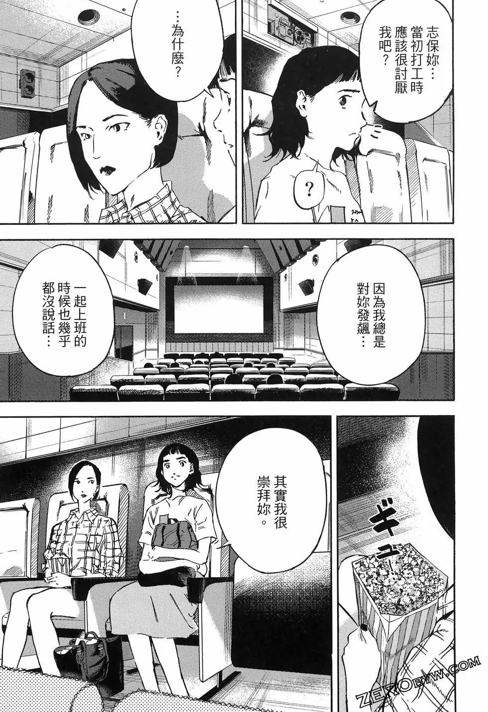 第02卷150