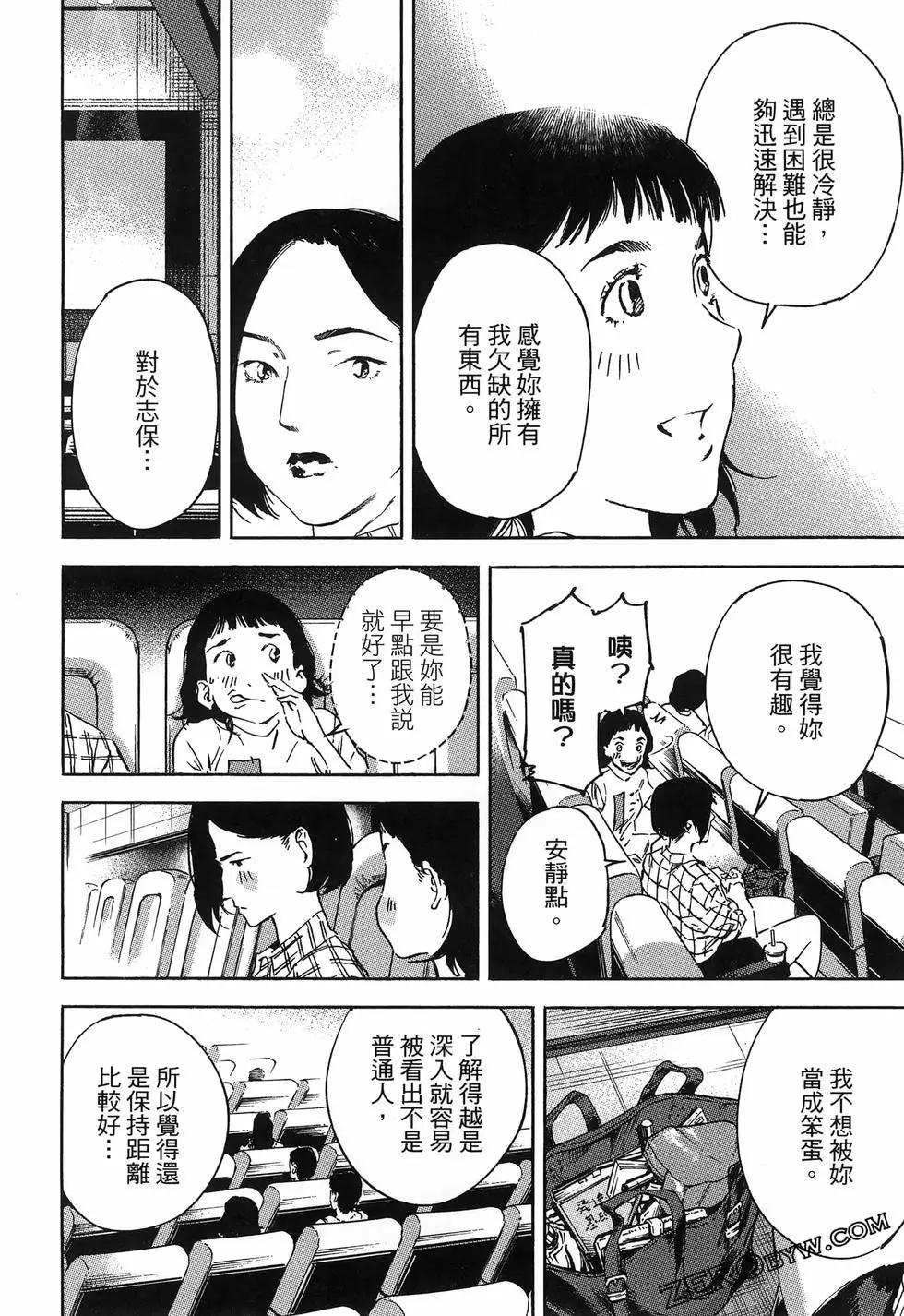 第02卷151