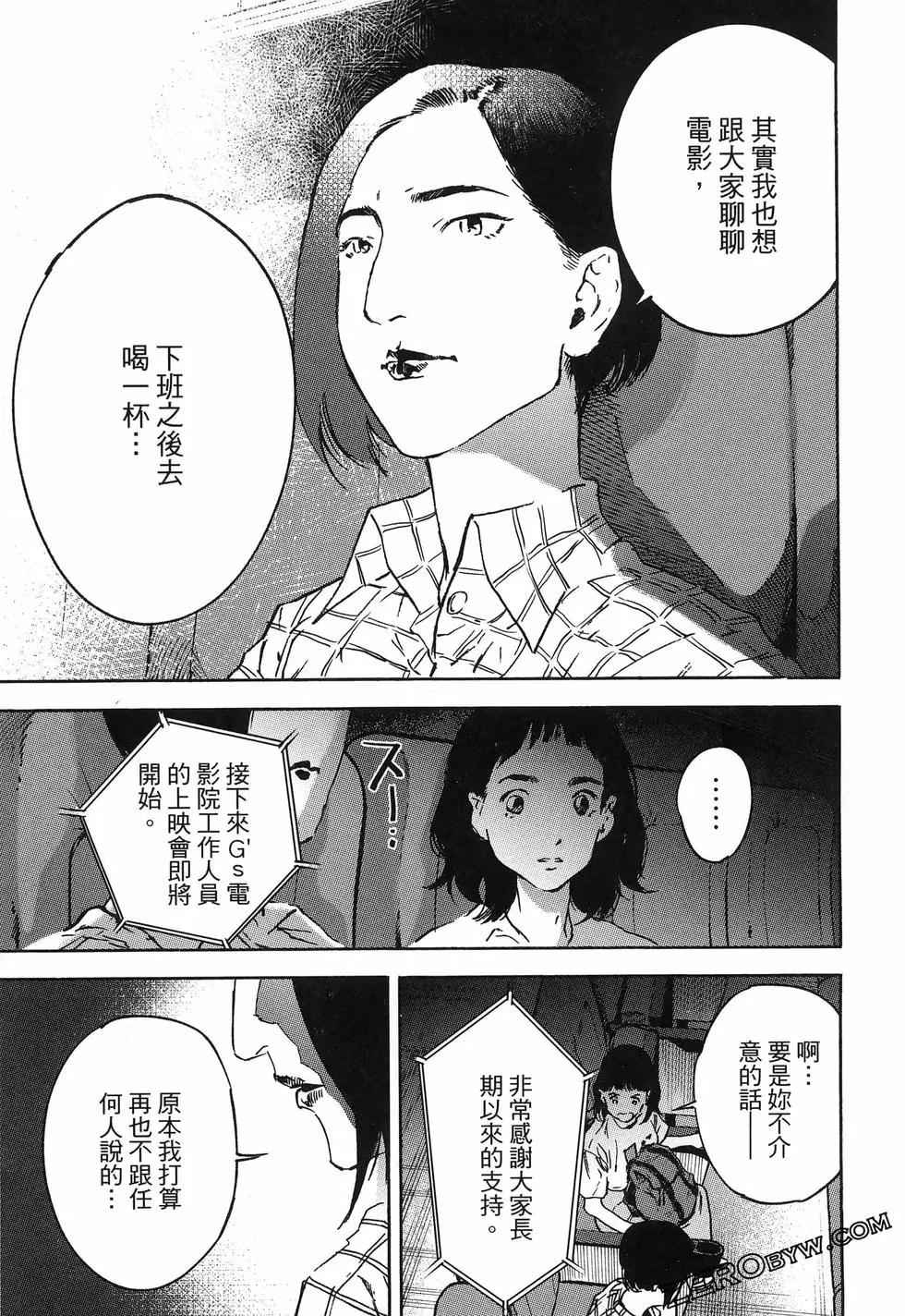 第02卷152