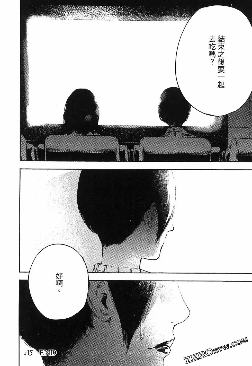 第02卷155
