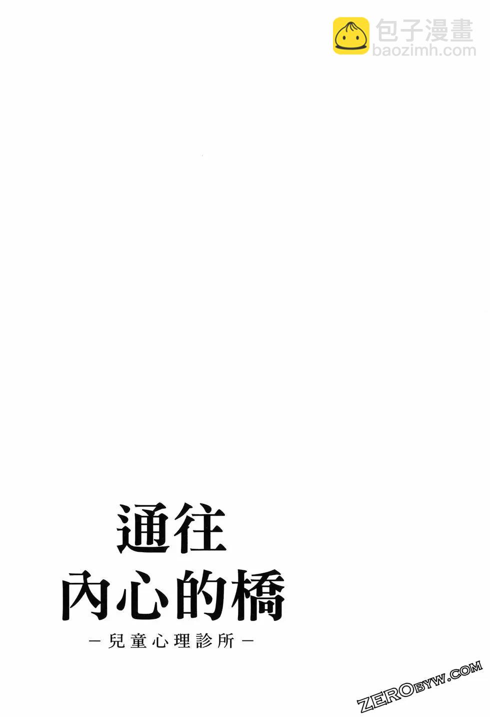 第02卷156