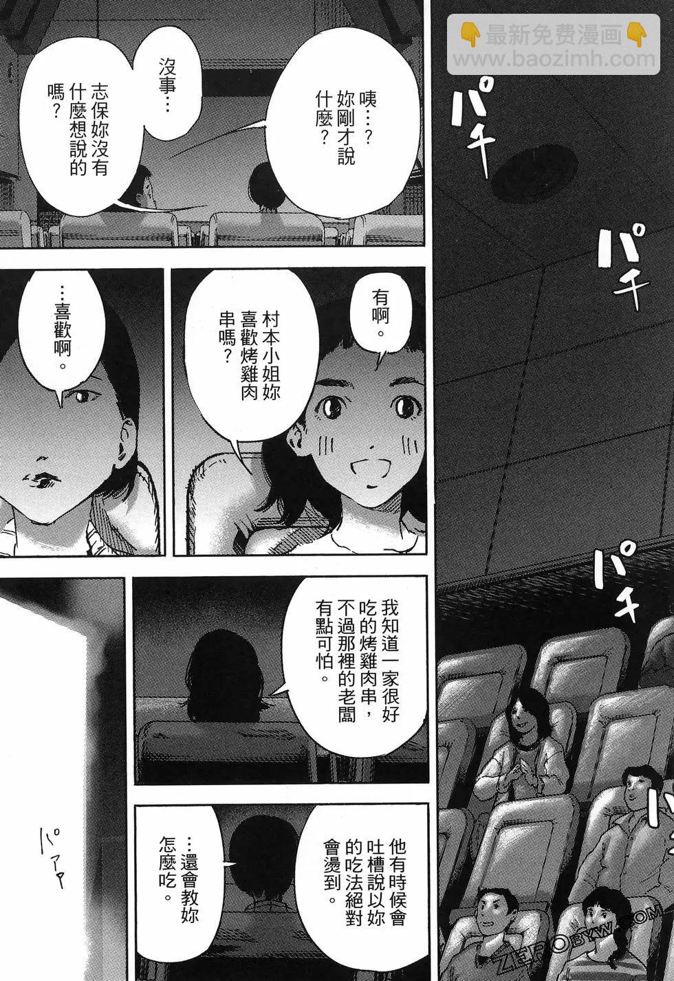 第02卷158