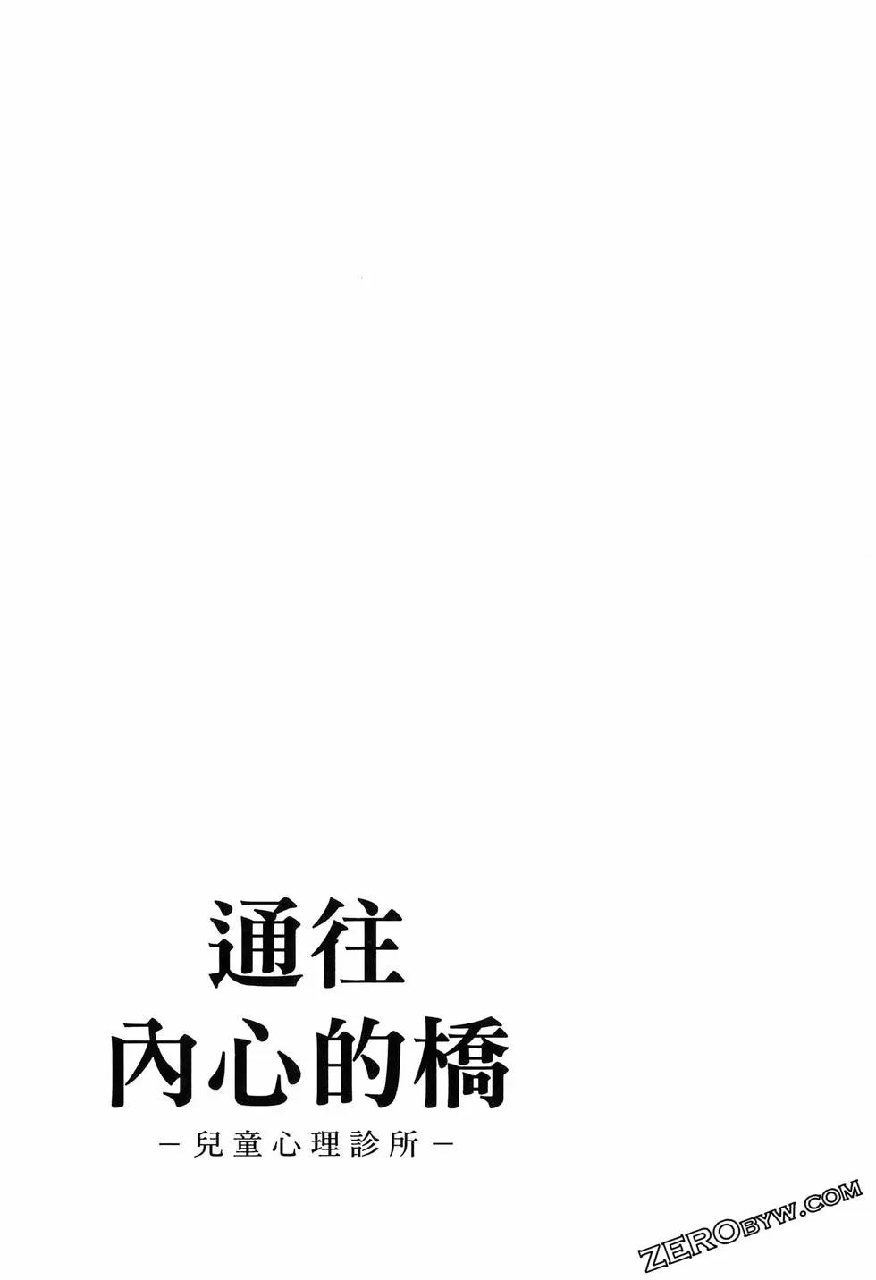 第02卷160
