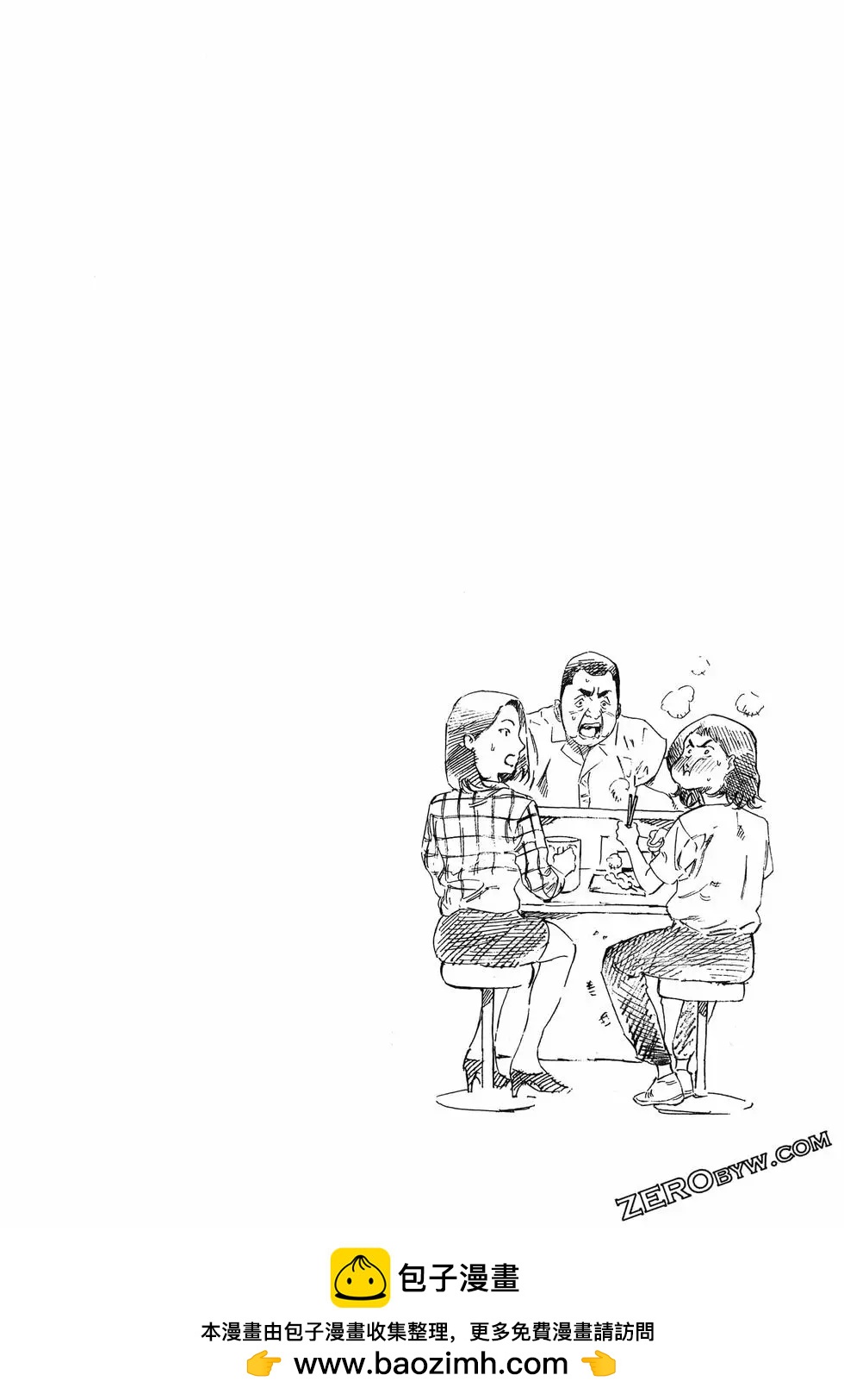 第02卷161