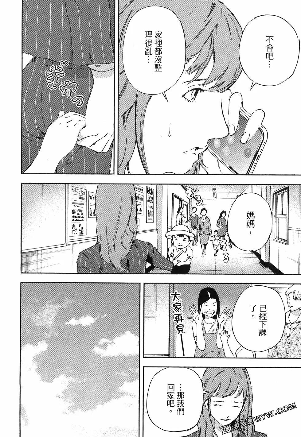 第02卷165