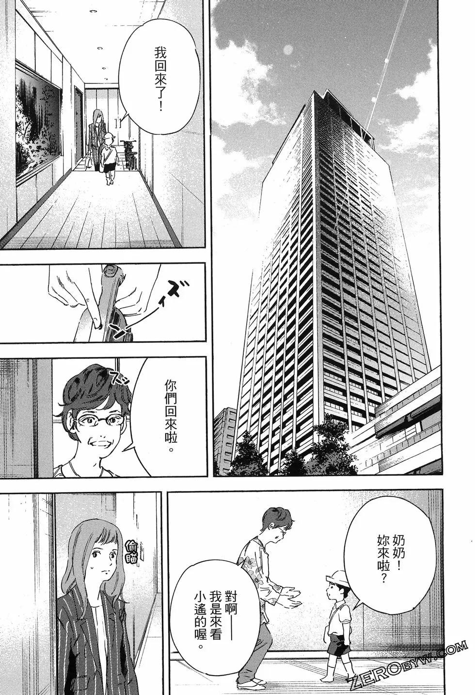 第02卷166
