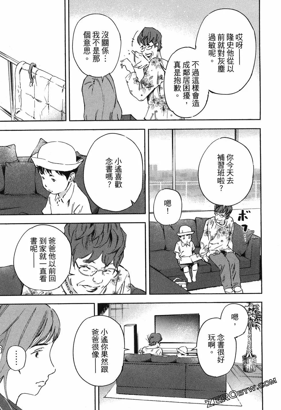 第02卷168