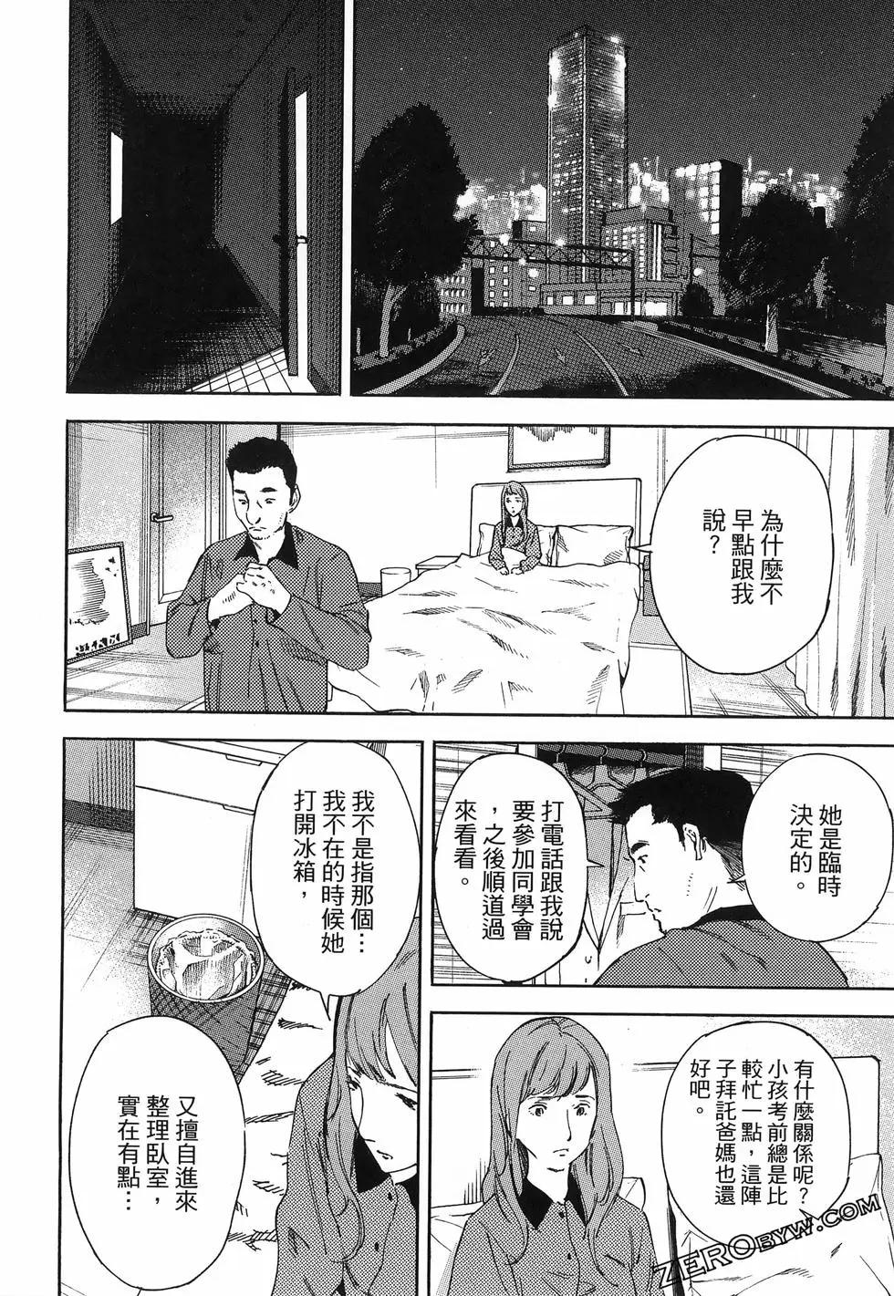 第02卷169
