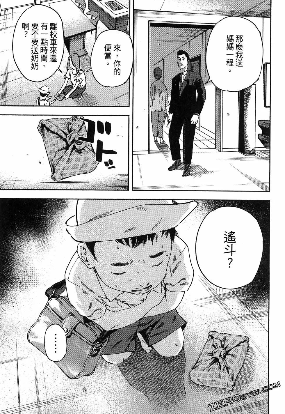第02卷176