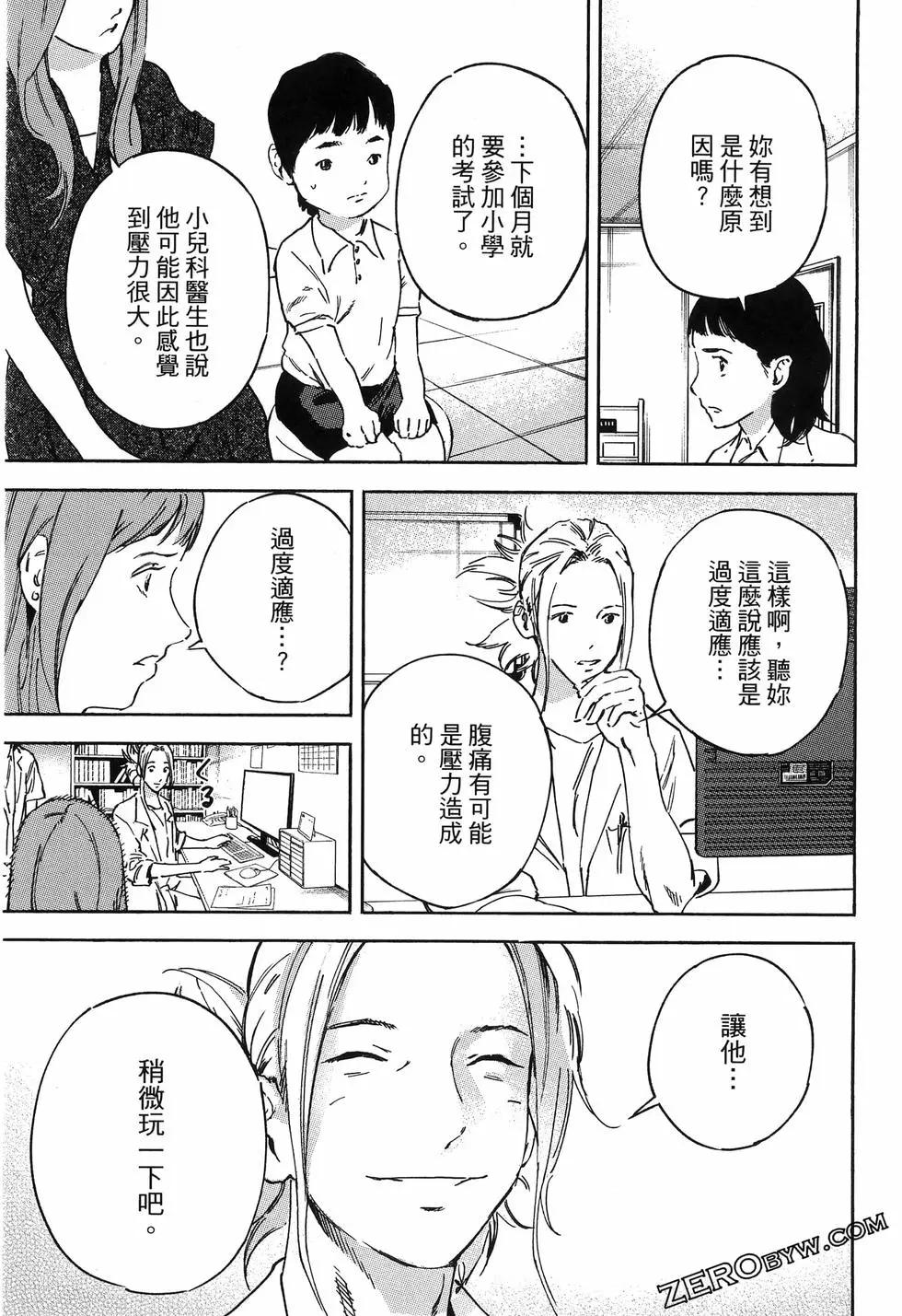 第02卷178