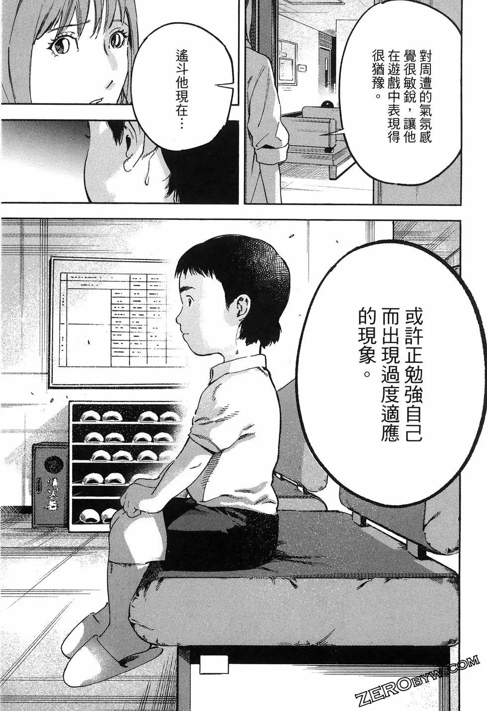 第02卷184