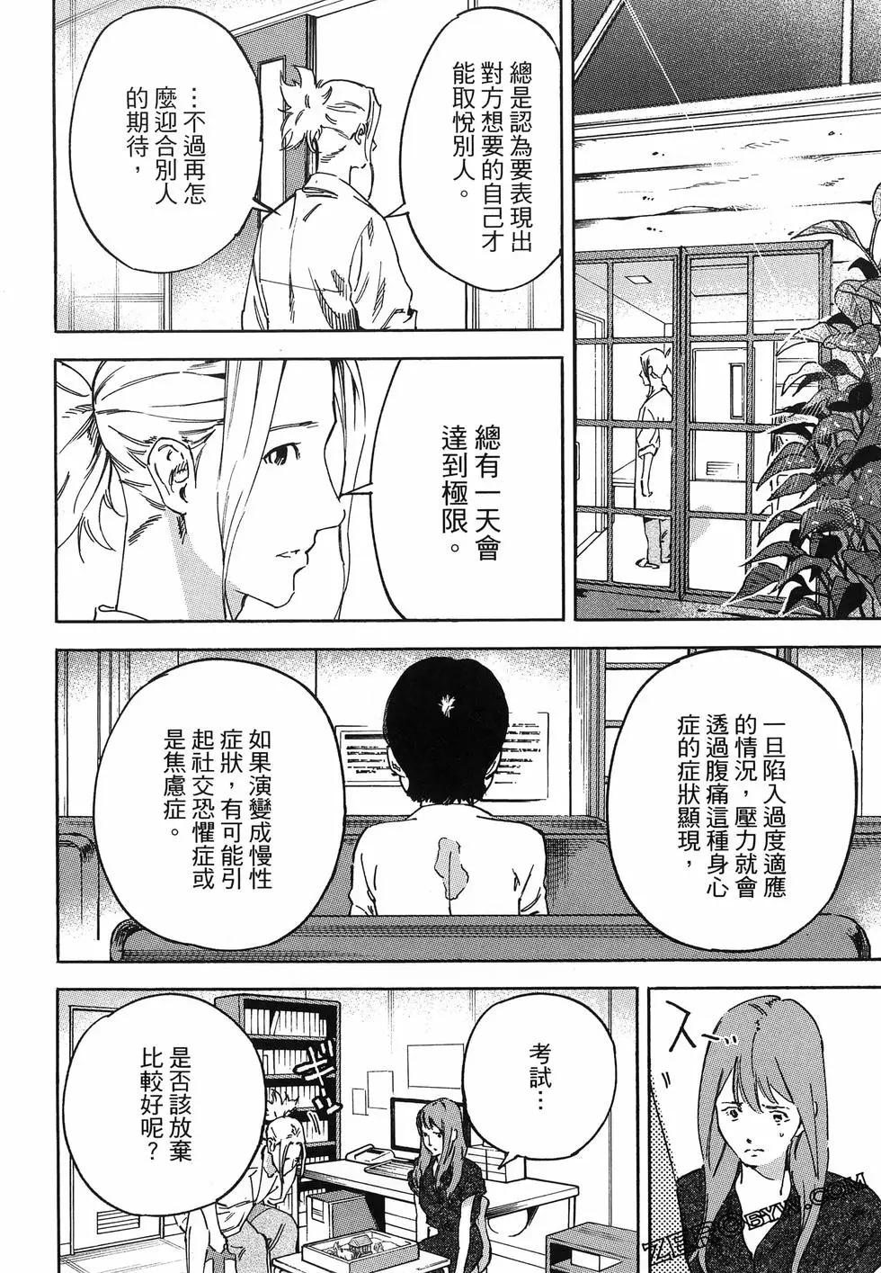 第02卷185
