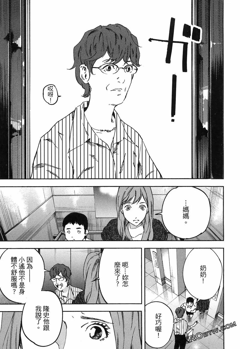第02卷188