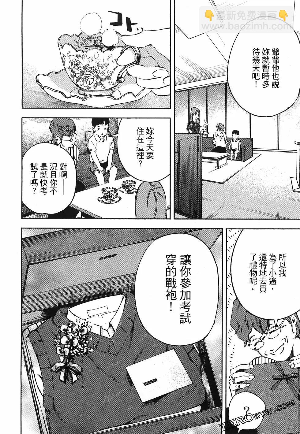 第02卷189