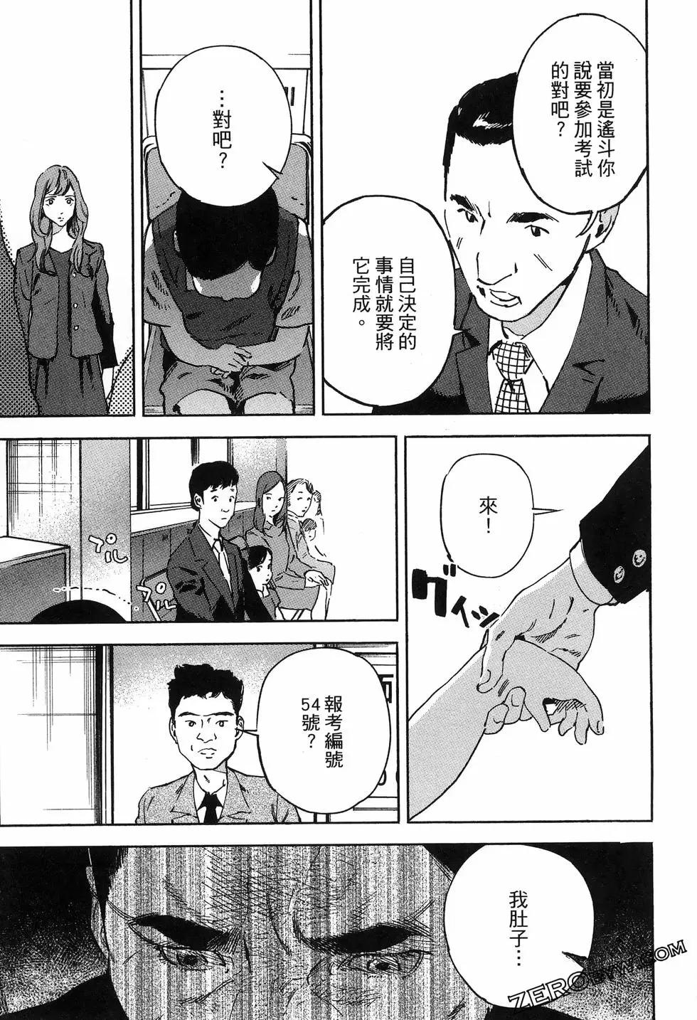 第02卷200
