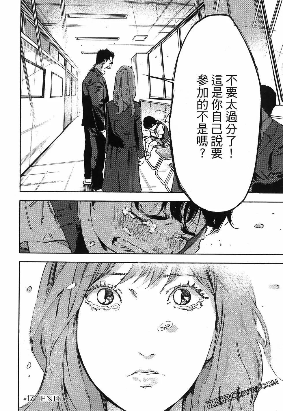 第02卷201