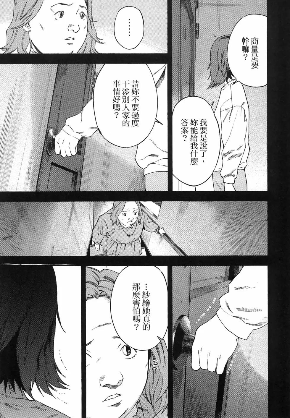 第02卷22