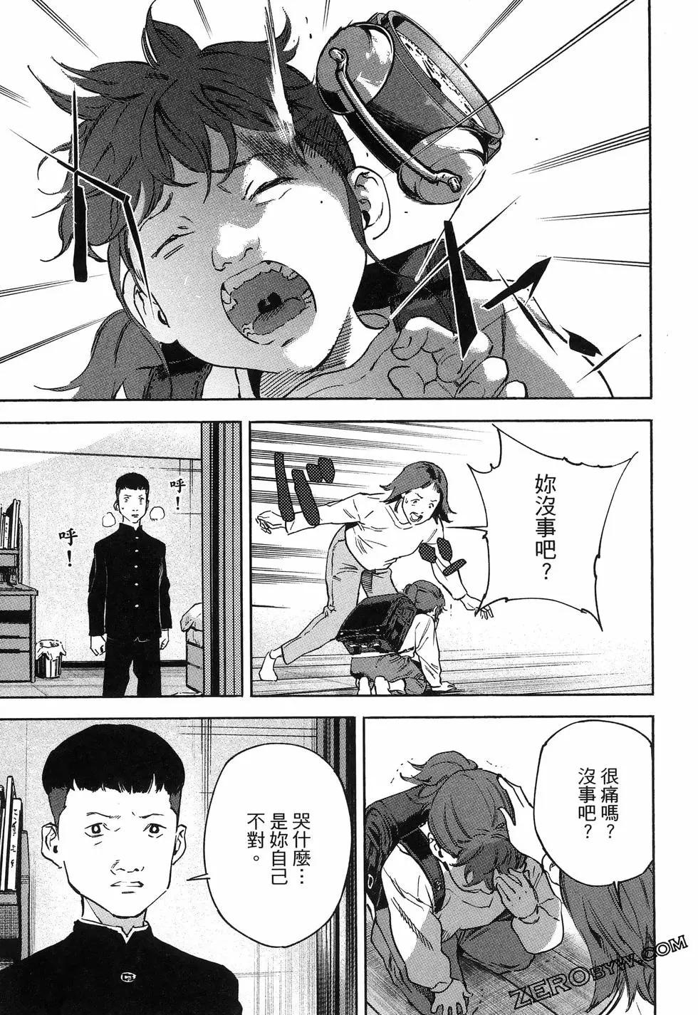 第02卷32