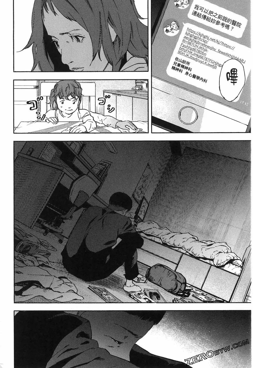 第02卷37