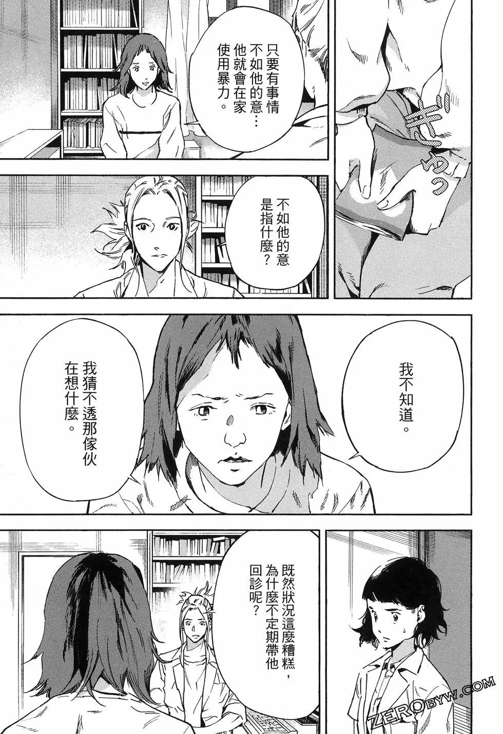 第02卷42