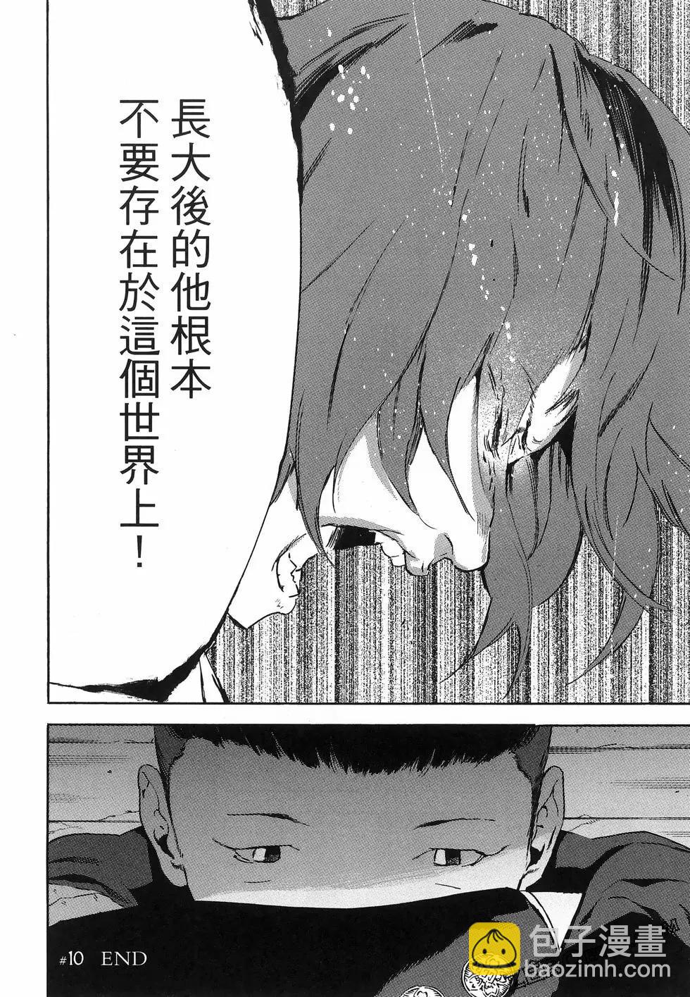 第02卷45