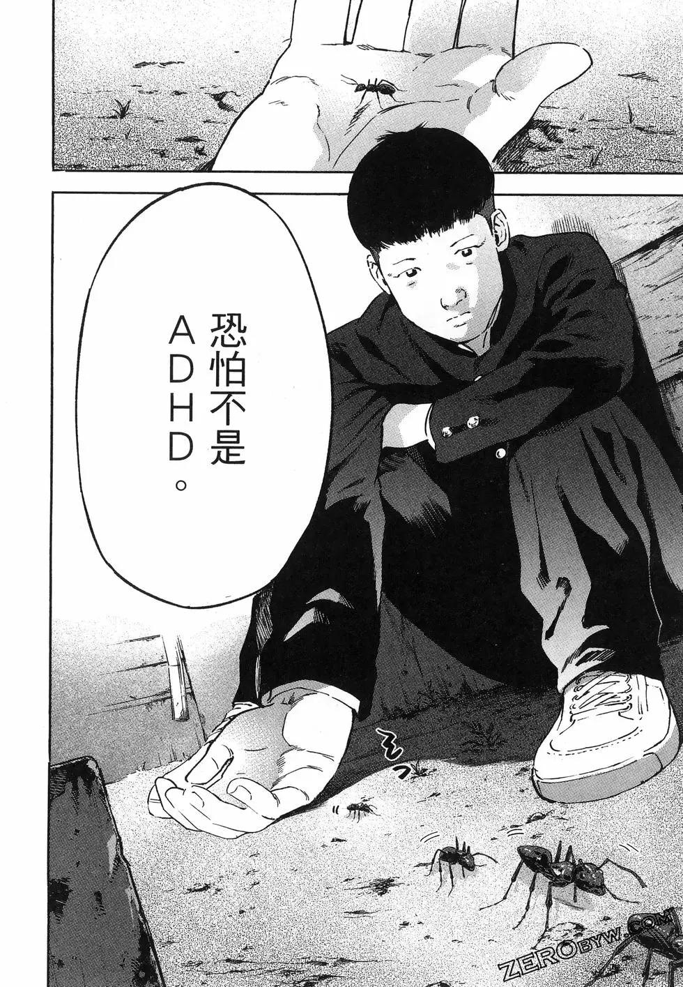 第02卷55