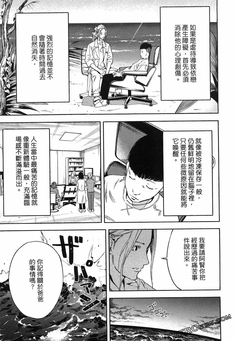 第02卷62