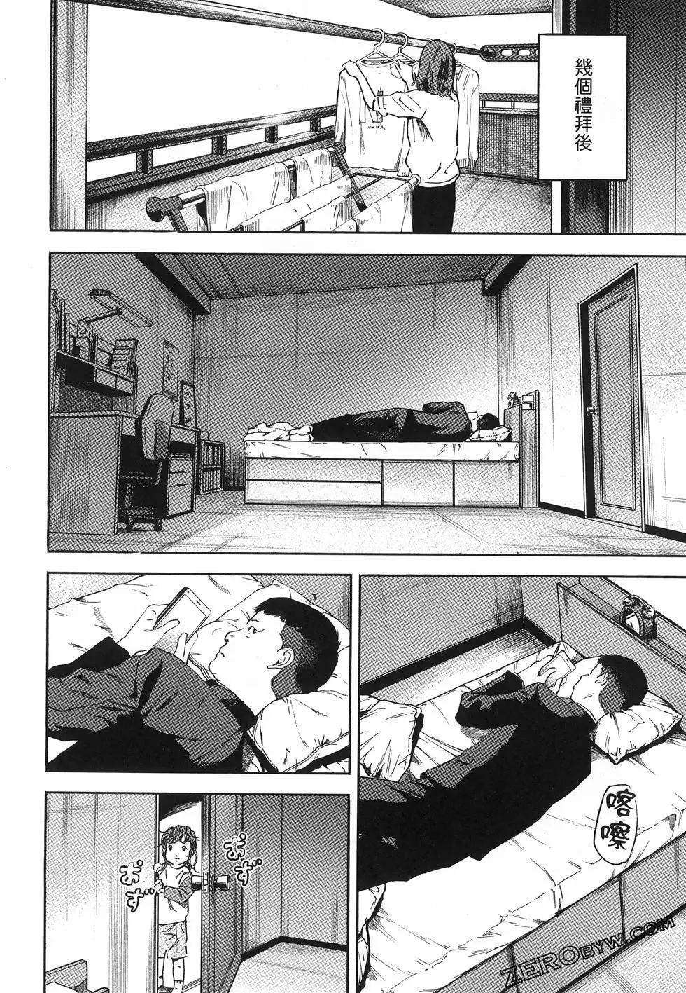 第02卷65