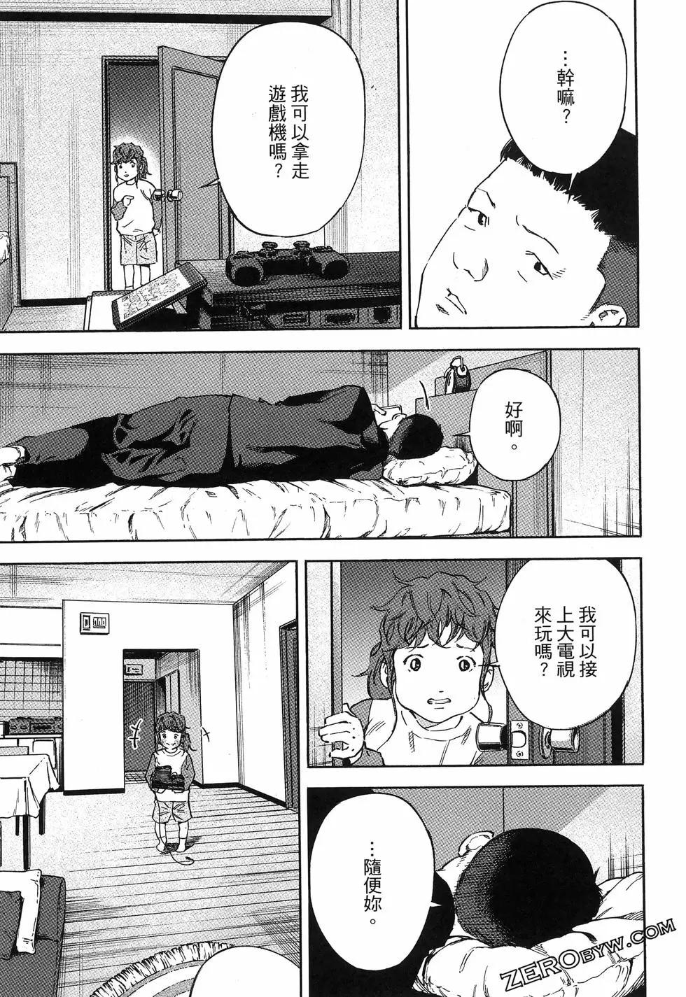 第02卷66