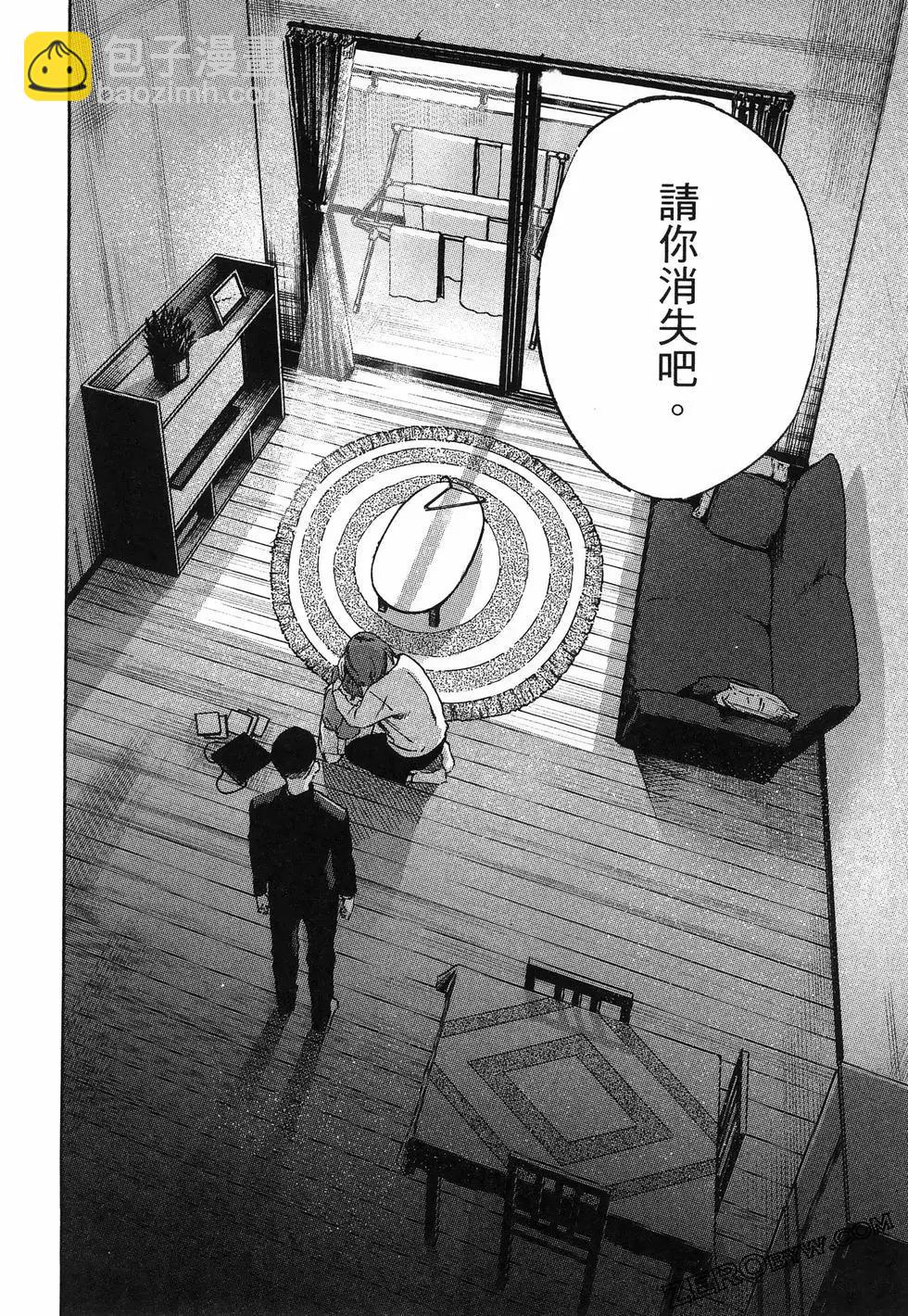 第02卷71