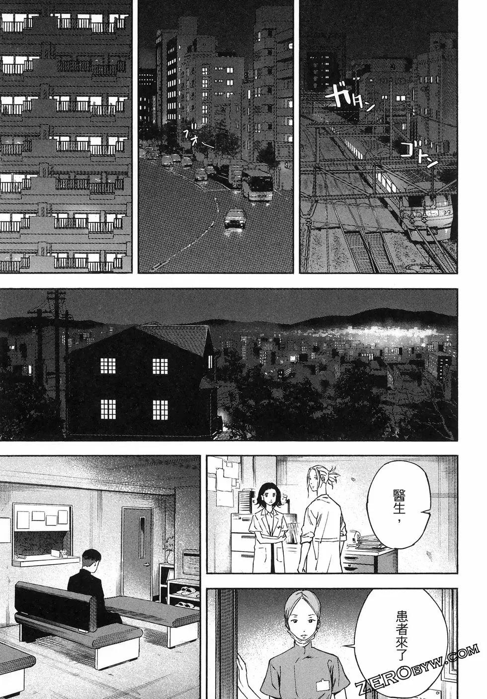 第02卷72