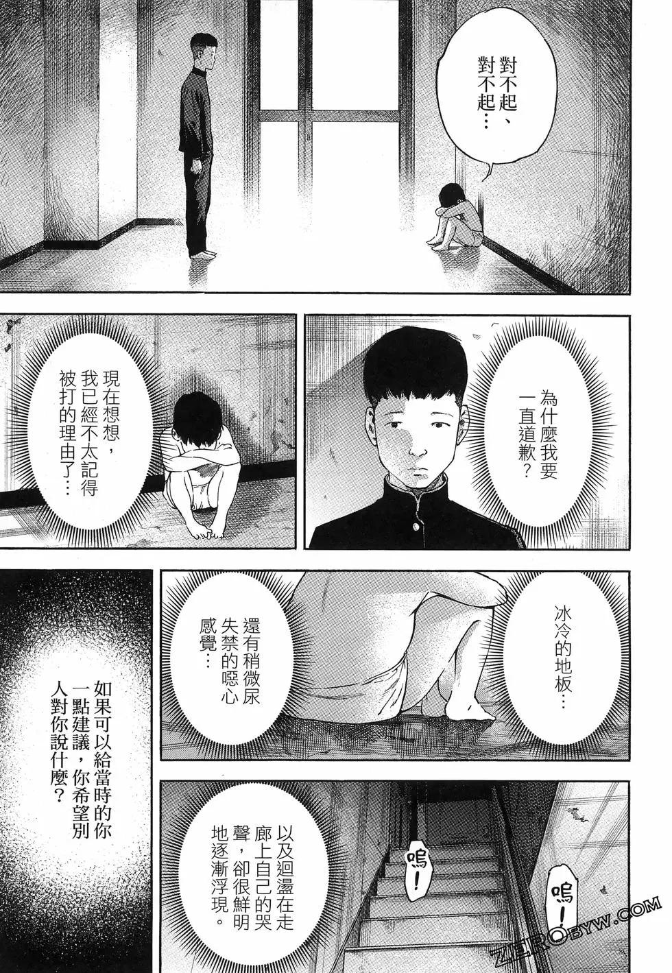 第02卷78