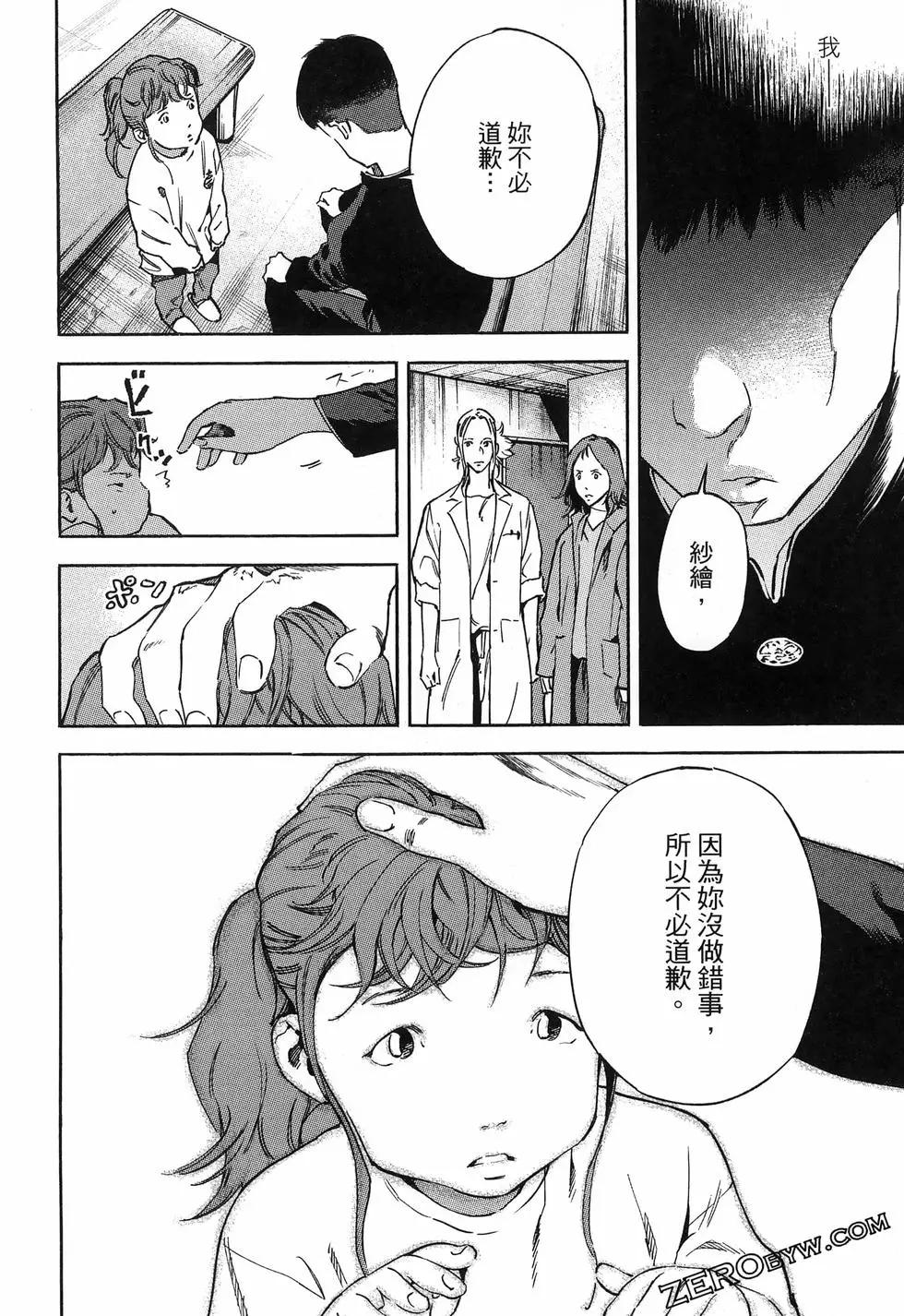 第02卷79
